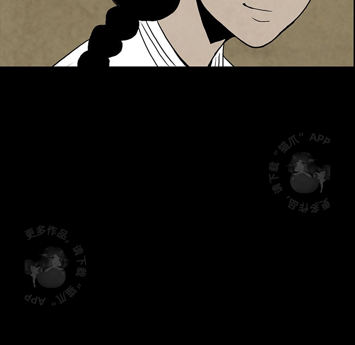 第30话 3066