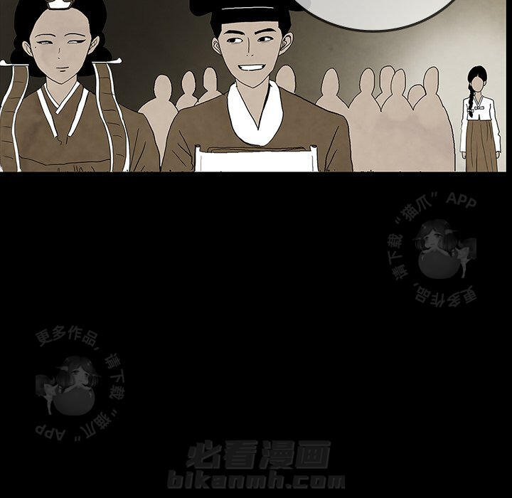 第30话 3074