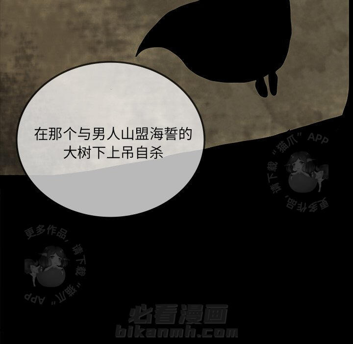 第30话 3076