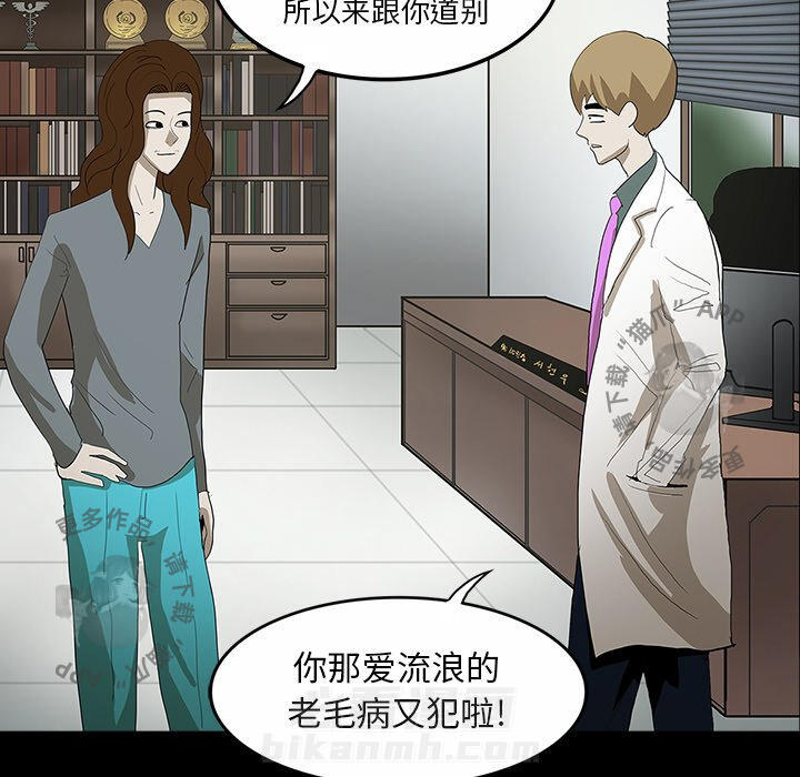 第30话 308