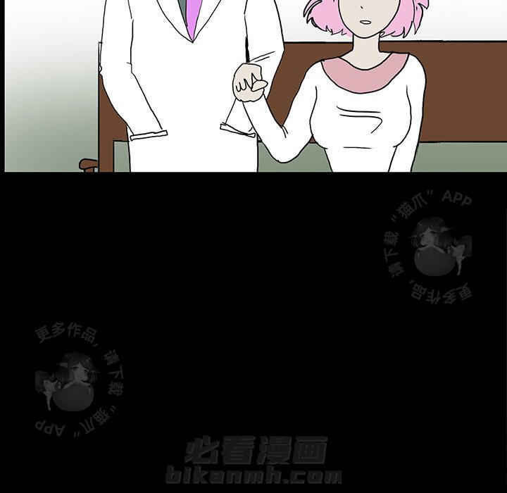 第30话 3083