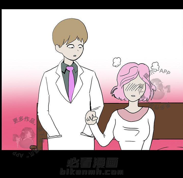 第30话 3084