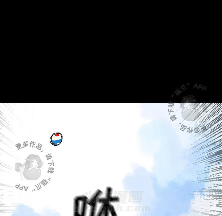 第30话 3091