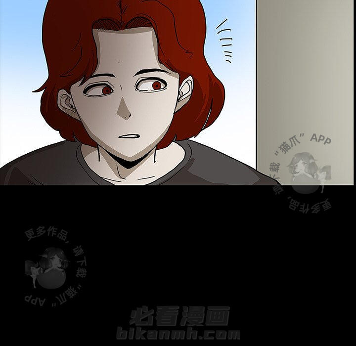 第30话 3096