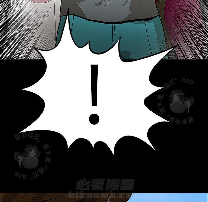 第29话 29106