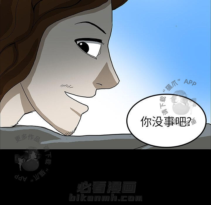 第29话 29107