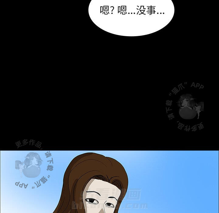 第29话 29109