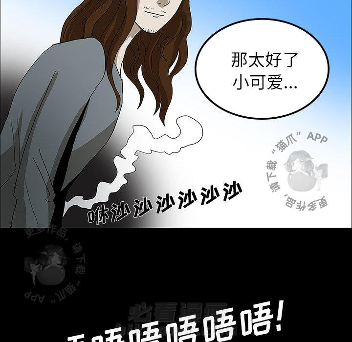 第29话 29110