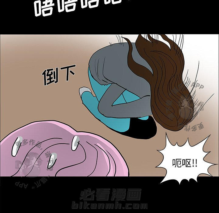 第29话 29111