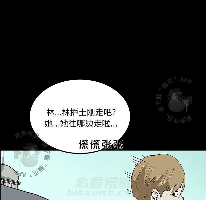 第29话 29114