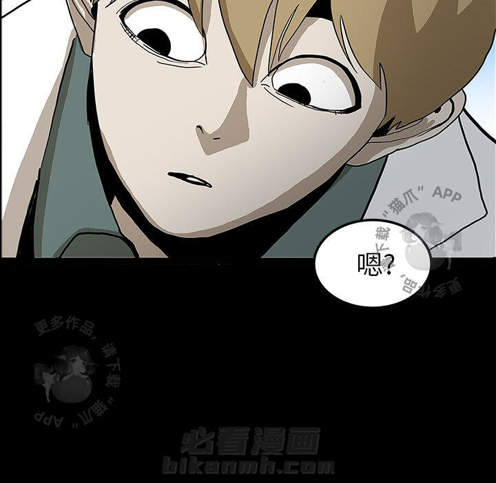 第29话 29116