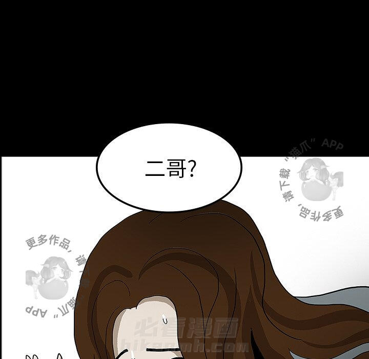 第29话 29117
