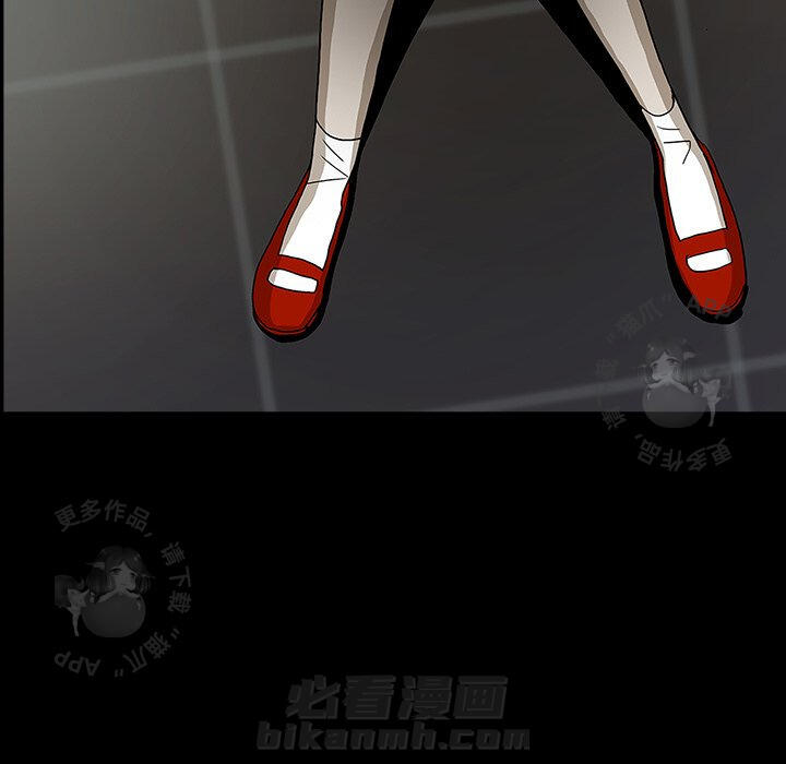 第29话 2914