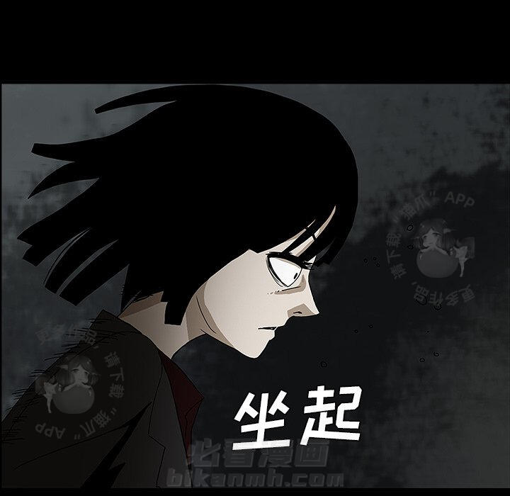 第29话 2915
