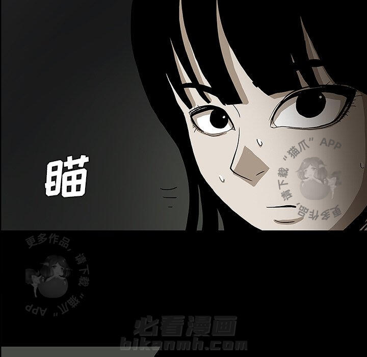 第29话 2918