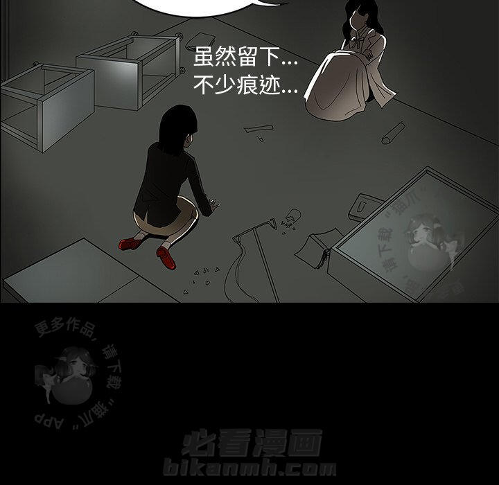 第29话 2921