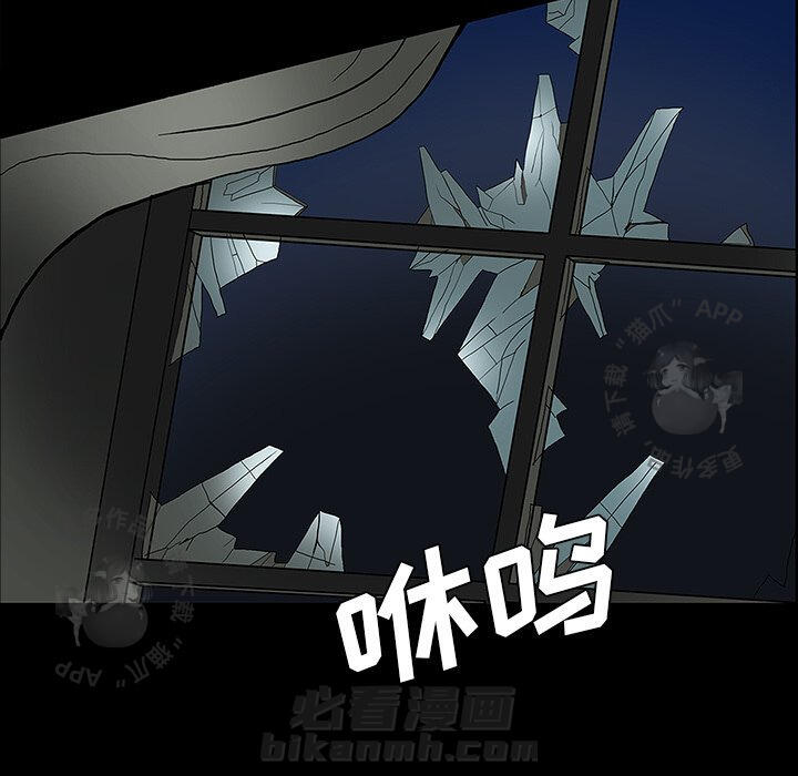 第29话 2924