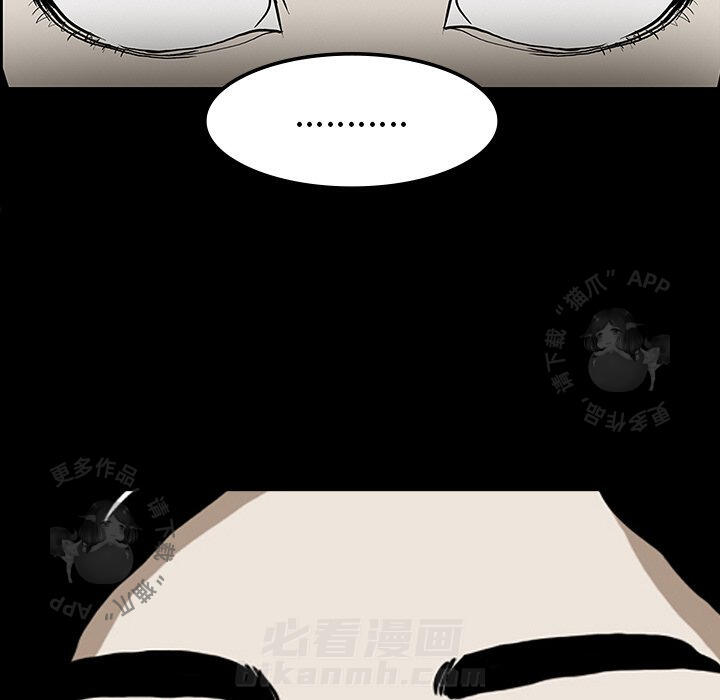 第29话 2926