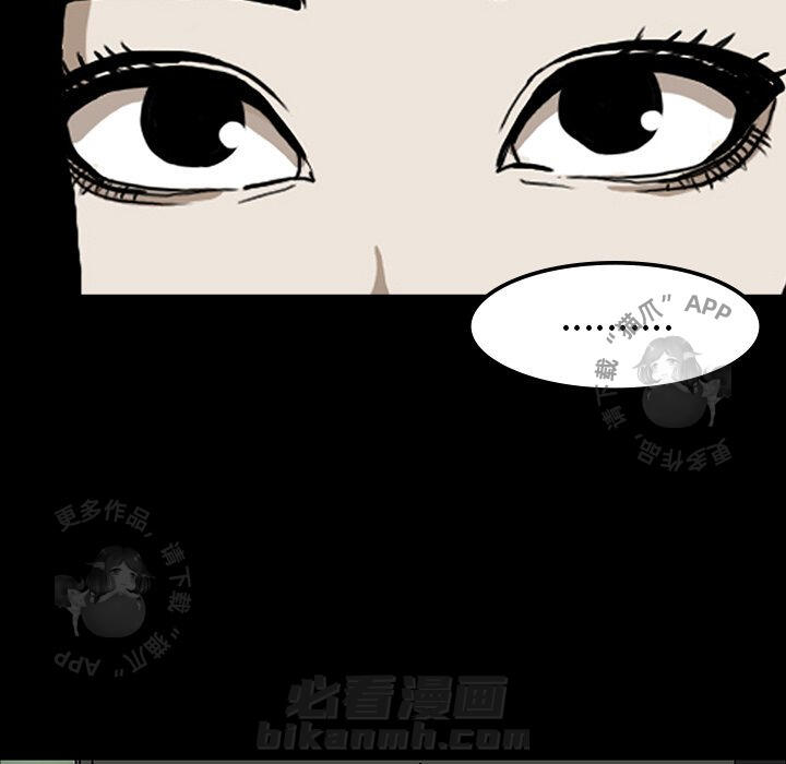 第29话 2927