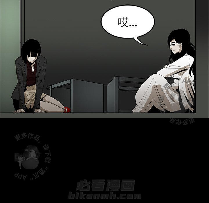 第29话 2928
