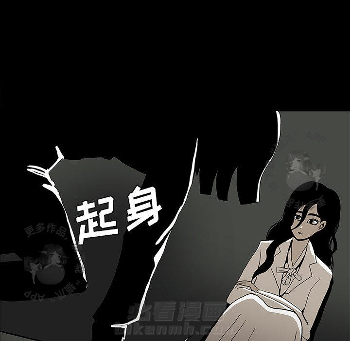 第29话 2929
