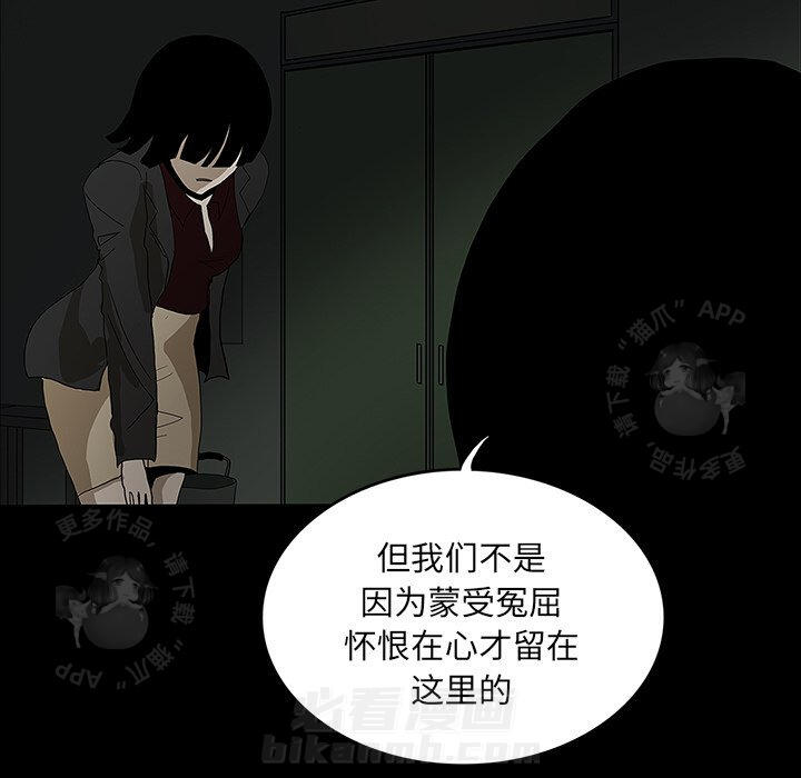 第29话 2931