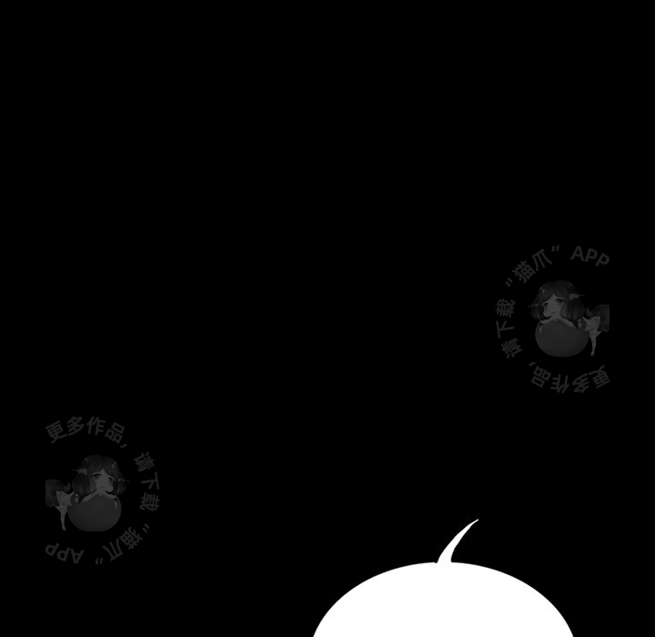 第29话 2932