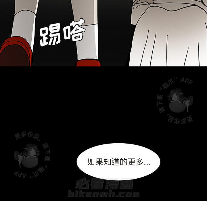 第29话 2935