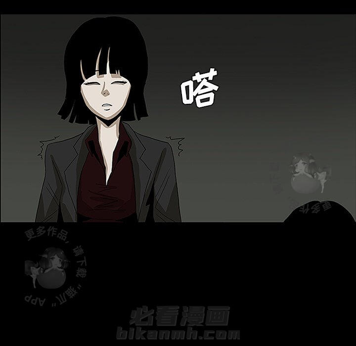 第29话 2936