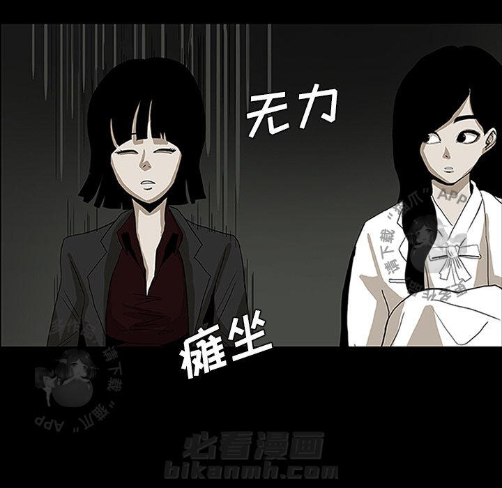 第29话 2937