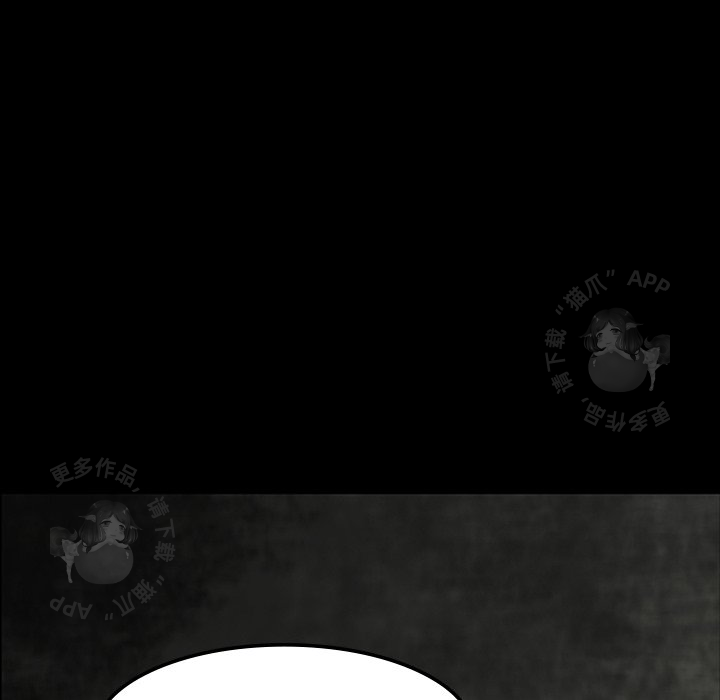 第29话 2938