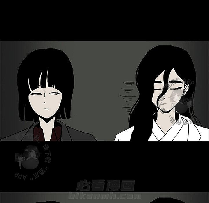 第29话 2942