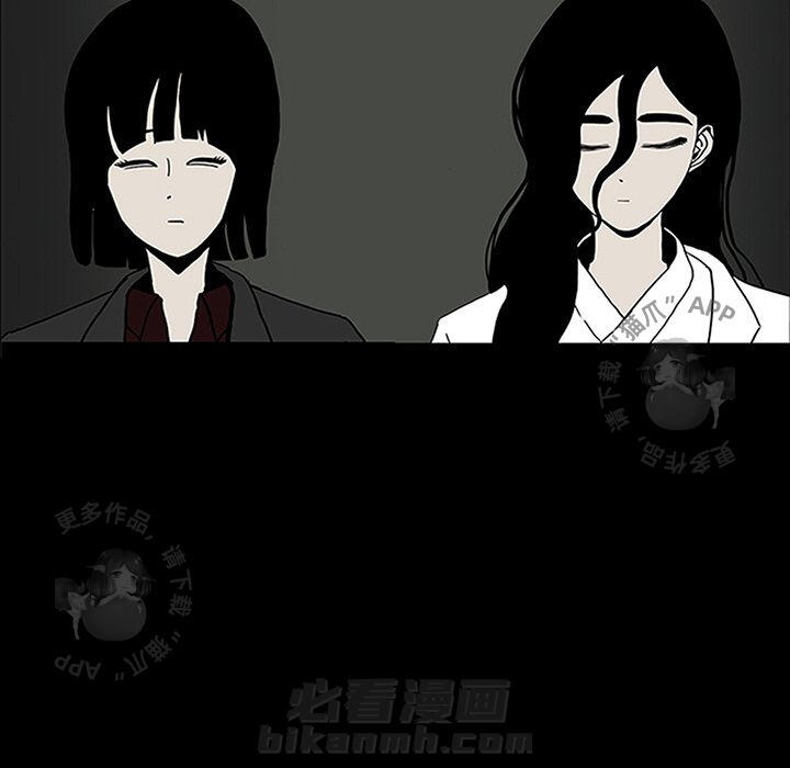 第29话 2943