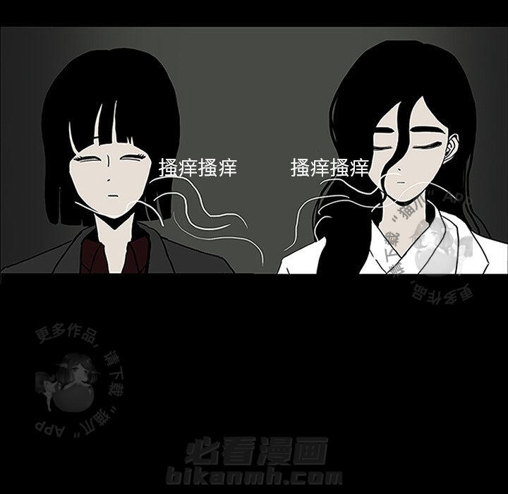 第29话 2944