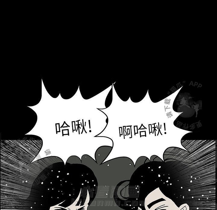 第29话 2945