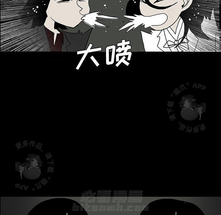 第29话 2946