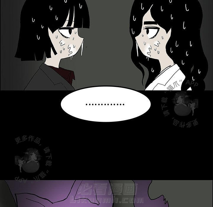 第29话 2947