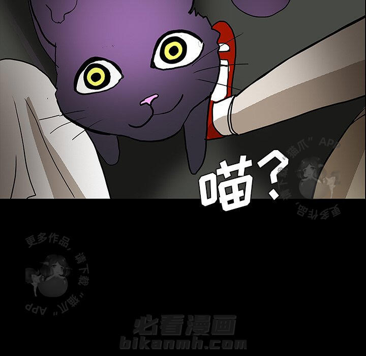 第29话 2948