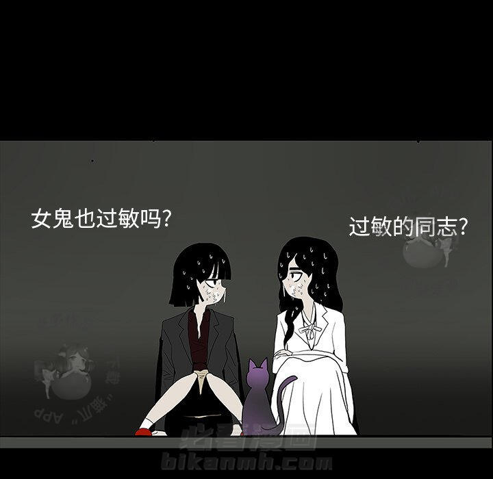 第29话 2949