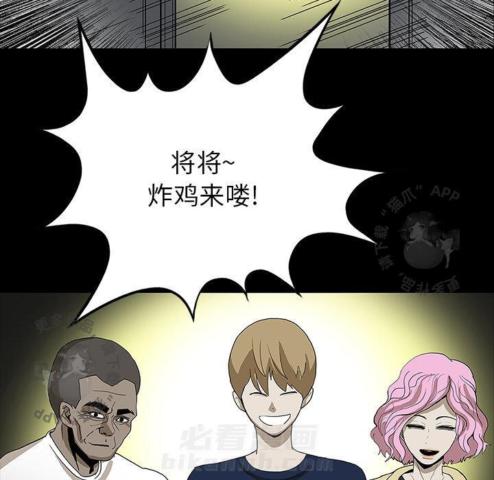 第29话 2951