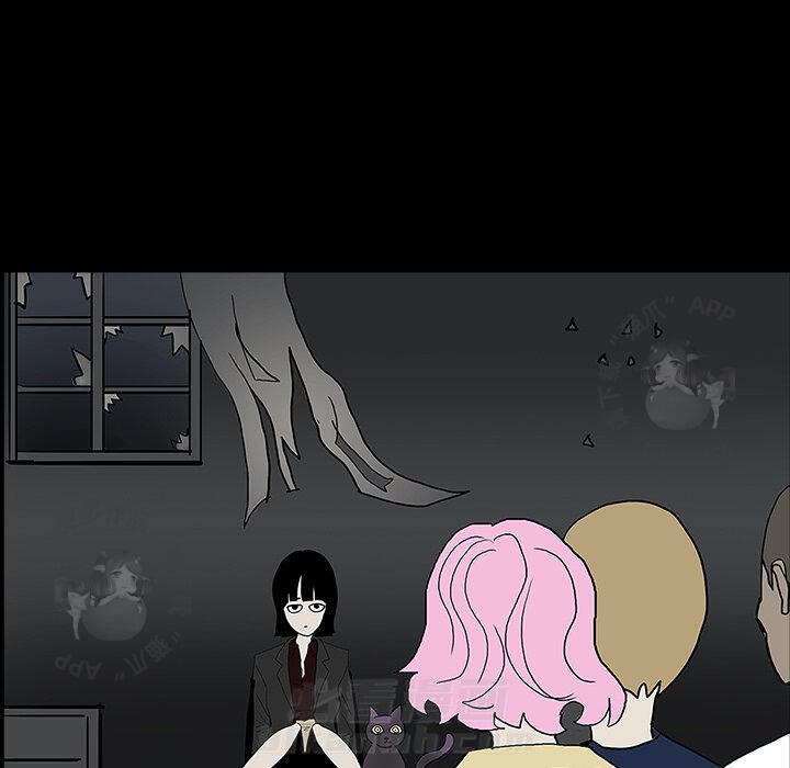 第29话 2953