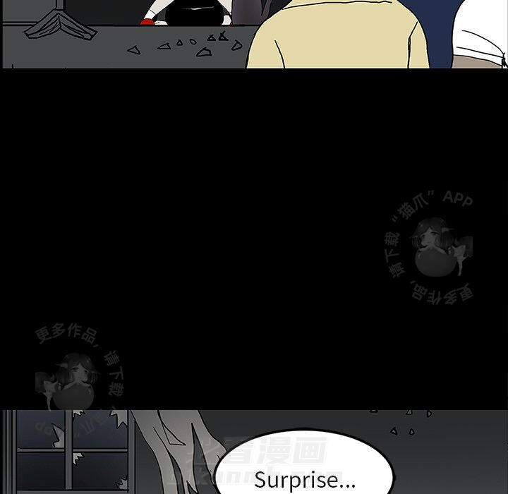 第29话 2954
