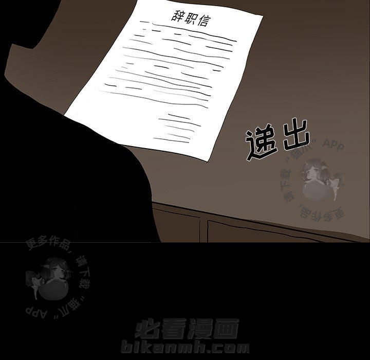 第29话 2957