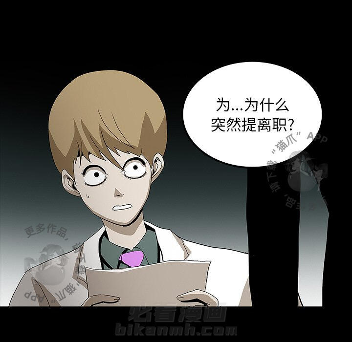 第29话 2958