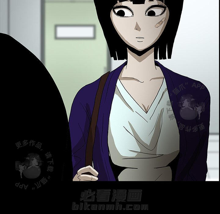 第29话 2960