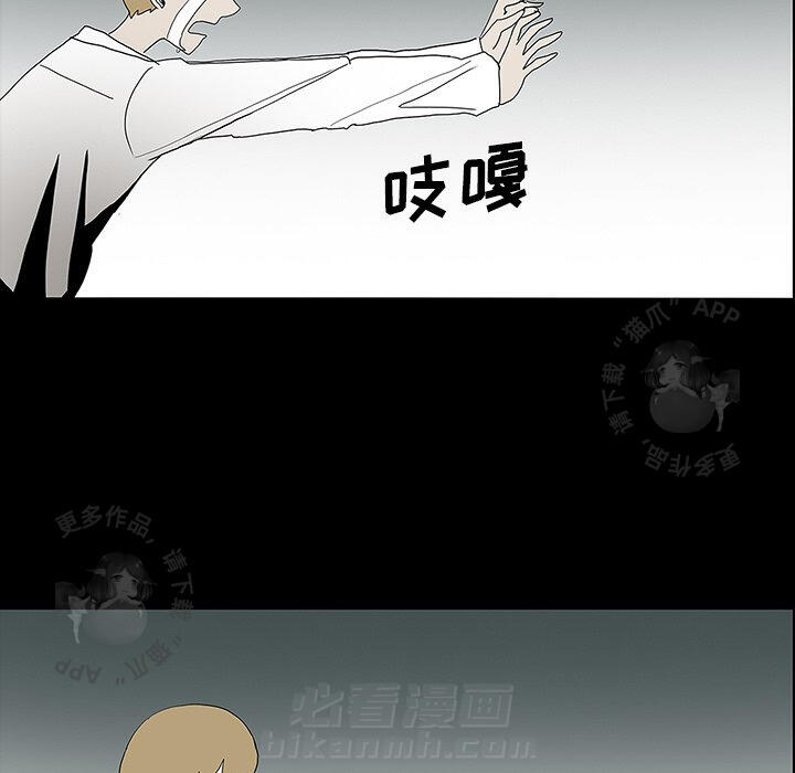 第29话 2964
