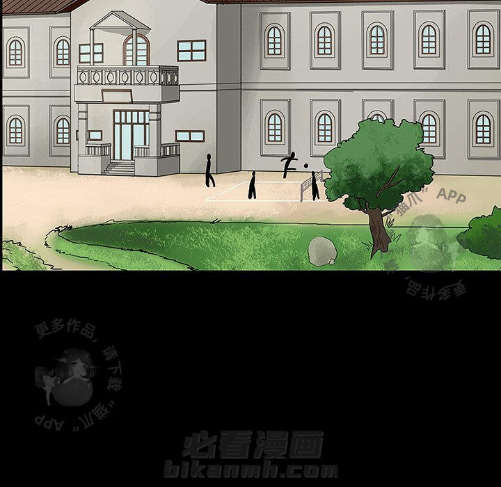 第29话 2971