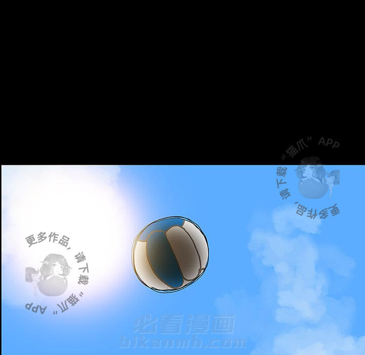 第29话 2972