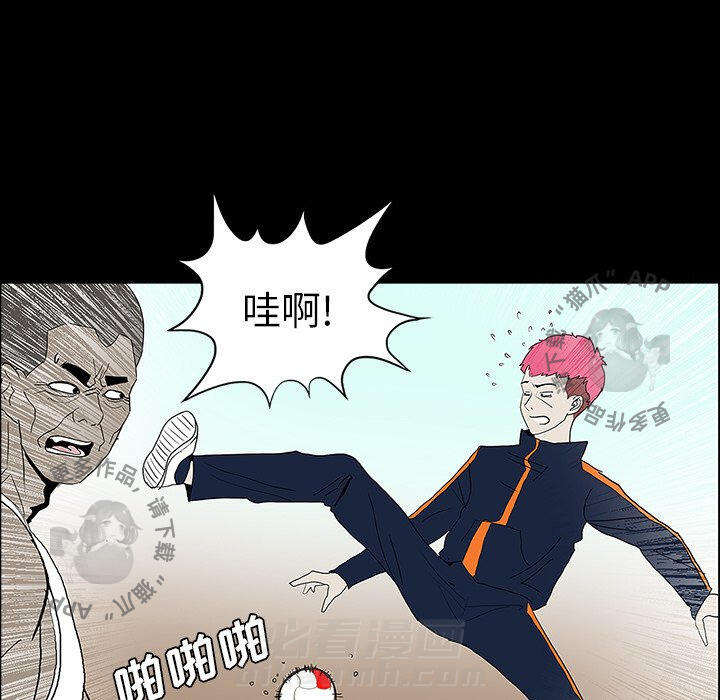 第29话 2975