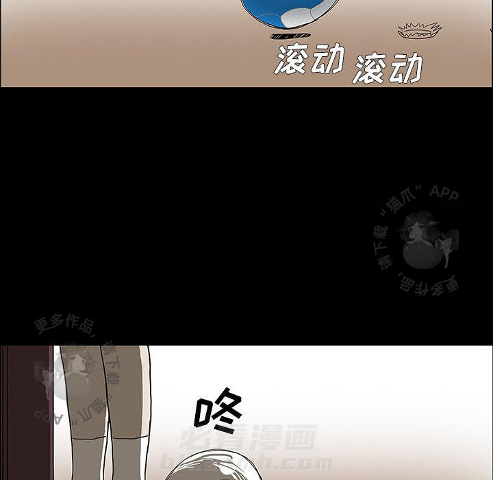 第29话 2978